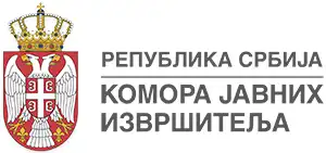 izvrsitelji